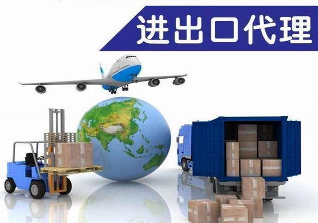 Import and Export Agency service